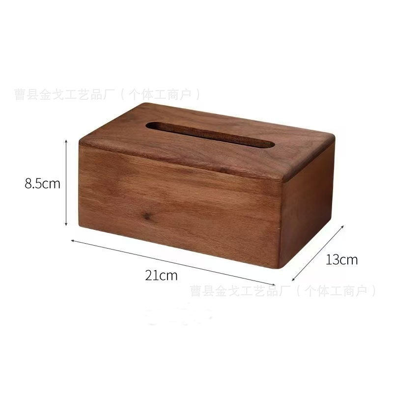 现货胡桃木纸巾盒中式家用抽纸盒餐厅纸巾收纳盒酒店方形餐巾纸盒