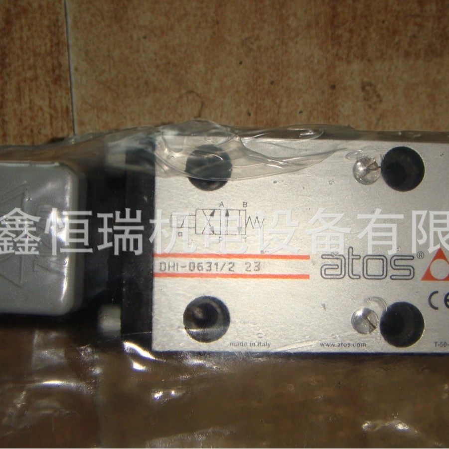 意大利ATOS电磁阀SDHI-071023