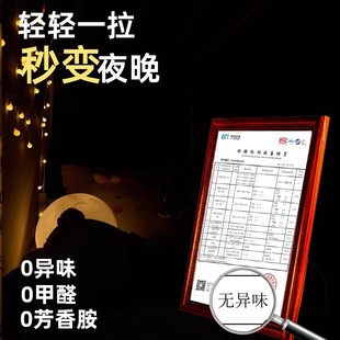 厂家强遮光床帘上铺大学宿舍上下铺床幔遮挡帘女生寝室专用窗帘布