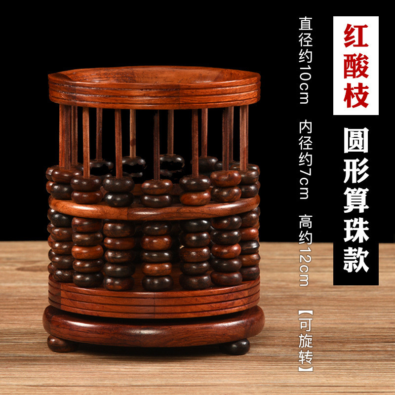 红木红酸枝方形镂空雕花笔筒实木摆件木质毛笔筒创意办公文具礼品