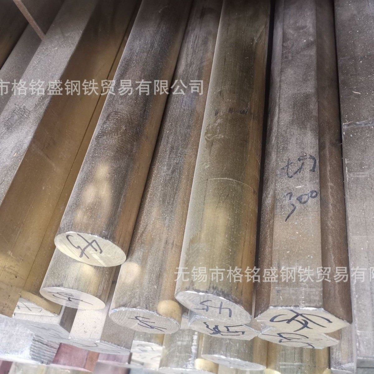 H59 黄铜棒直径60*500mm 59铜棒 45直径 H59 铜棒 直径45,金属材料及制品,铜材,淘宝优惠券,粉丝福利购,淘宝优惠卷