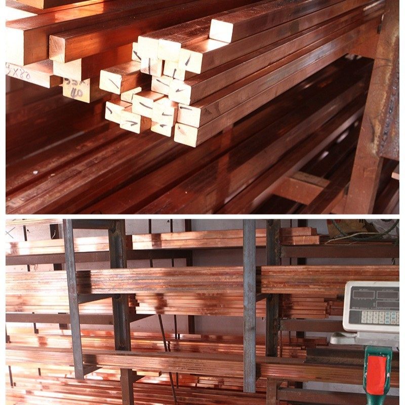 T2紫铜板 T3锻打紫铜块 无氧紫铜板 C1100电极红铜板 铜块 红铜条,金属材料及制品,铜材,淘宝优惠券,粉丝福利购,淘宝优惠卷