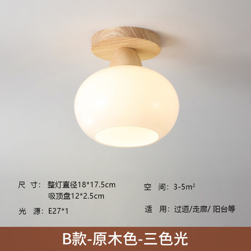 吸顶创意简约现代玄关灯阳台卧室北欧过道灯走廊灯入户试衣间灯