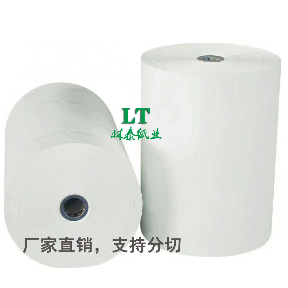 35克40克卷筒白牛皮纸白色汉堡纸防油纸食品包装纸量大