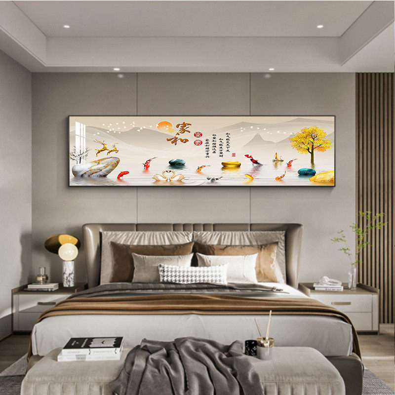 现代简约卧室床头装饰画主卧房间温馨壁画酒店客厅背景墙挂画轻奢