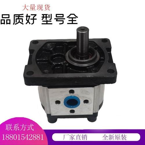 齿轮泵CBN-E304CBT-E306/E310/E312/E316/E318/E320/E325液压油泵