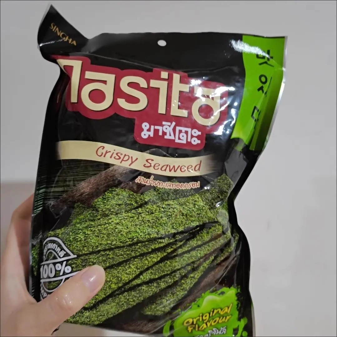 泰国进口masita玛喜泰原味辣烧烤香辣味海苔36g多口味即食海苔片