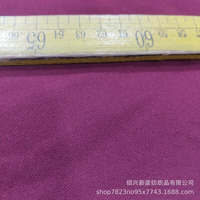NR罗马斜纹针织布，锦棉罗马布打鸡布，春秋冬裤子西装裙装面料