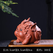 紫砂飞天小摆件茶宠可养萌宠招财茶玩配茶道手工新款 可爱创意貔貅
