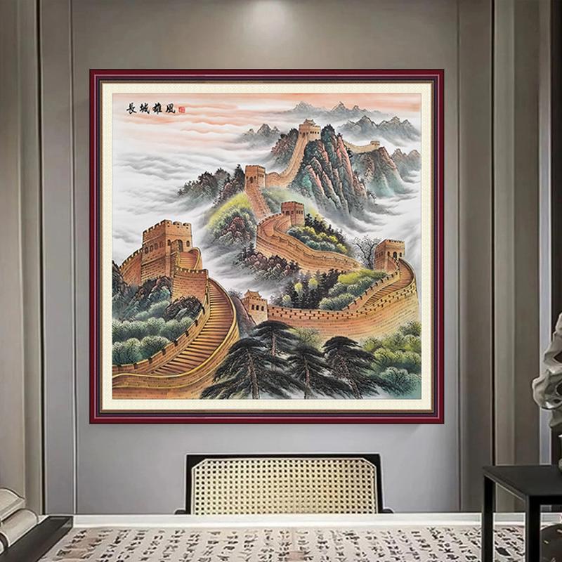 国画万里长城办公室背景墙装饰画客厅玄关墙贴壁画方形靠山图自粘图片