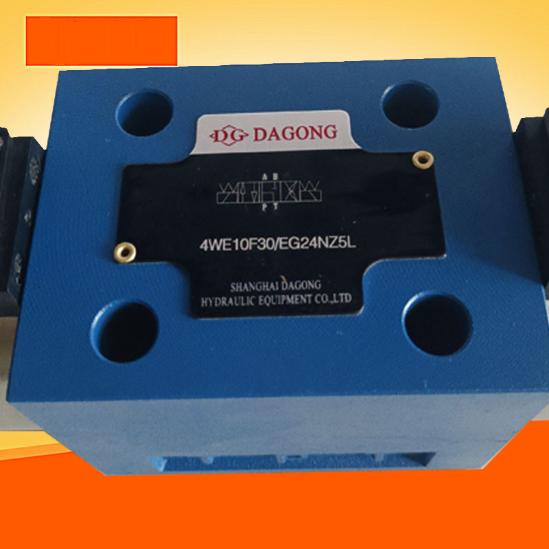 4WE10F30/EG24NZ5L电磁换向阀10D31Z/CW220 G/H/D液压阀4WE10G