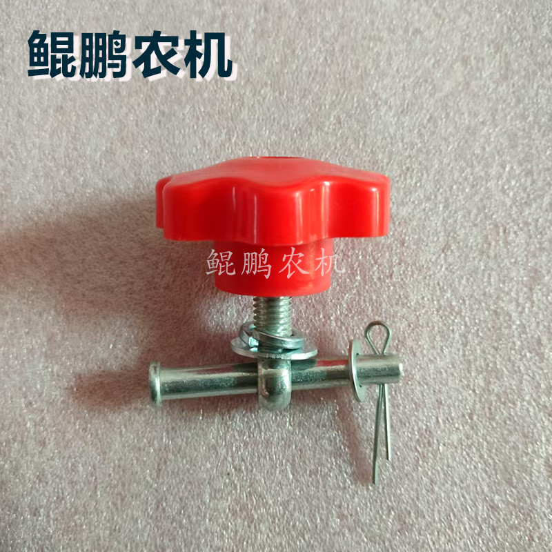 圣和开元普劳恩德开旋王旋耕机上盖板合页合页梅花螺丝套配件通用