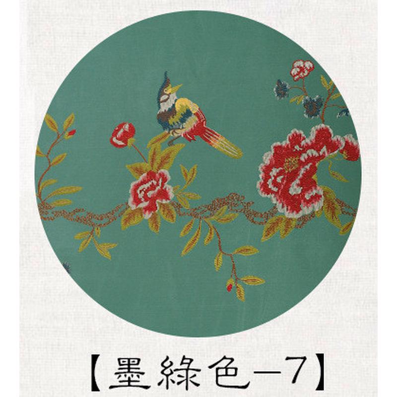 虹业布 高提花布料新中式沙发抱枕靠垫布艺 箱包窗帘装饰面料