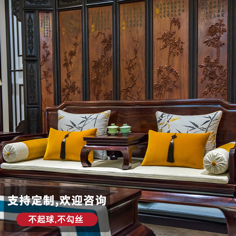 中式红木沙发坐垫乳胶海绵垫中国风座垫套实木家具罗汉床垫子