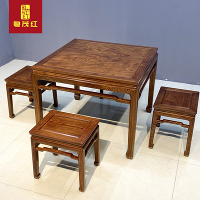 红木家具八仙桌 刺猬紫檀明式餐桌正方形桌子方桌家用