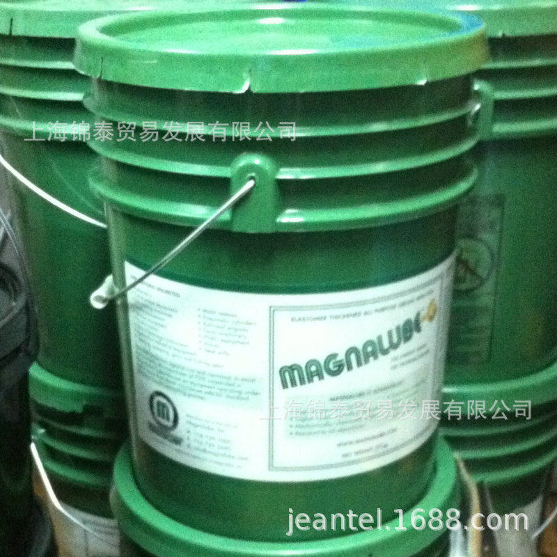 麦格Magnalube-GX特氟龙二硫化钼高温润滑脂美格GX丝杆风机马达,自行车/骑行装备/零配件,润滑油,淘宝优惠券,粉丝福利购,淘宝优惠卷