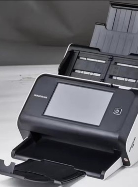 华高HS-6010UWA4高速扫描仪速度60ppm/120ipm