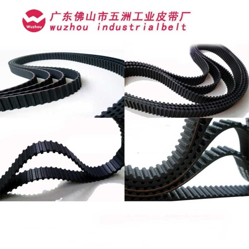 pu聚氨酯橡胶同步带 5M 8m 3m rpp8m xl L 2m传动带齿轮皮带H 14m