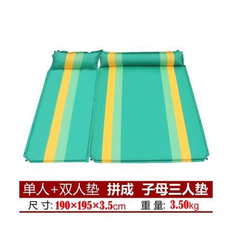 加厚三人自动充气垫双人户外露营帐篷充气床睡垫自吸防潮野餐垫