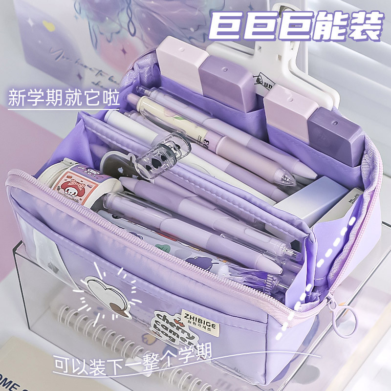 10层棱镜透明笔袋ins日系大容量初中男孩女孩用简约高颜值铅笔盒