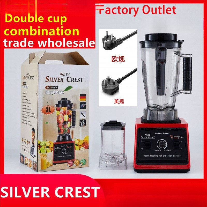 双杯大容量-破壁机豆浆研磨沙冰机料理机,厨房电器,搅拌/料理机,淘宝优惠券,粉丝福利购,淘宝优惠卷
