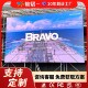 户外全彩led显示屏电子屏led滚动广告屏大屏租赁屏幕显示屏led