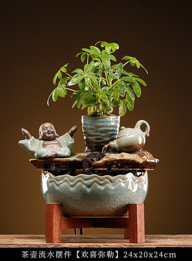 创意陶瓷流水鱼缸水车招财小型摆件中式家居客厅书房桌面乔迁礼品