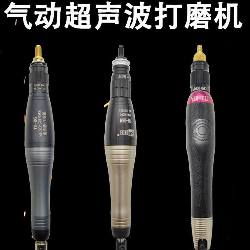 气动超声波打磨机模具省模抛光机往复式锉刀机左右摆研磨机ASH900
