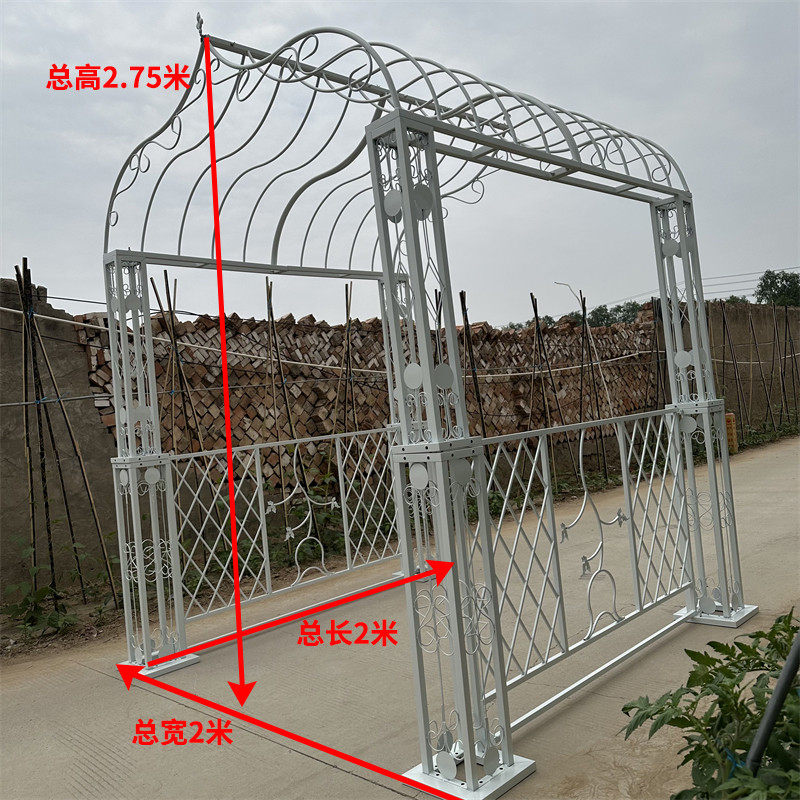桁架拱门拍照爬藤架婚庆铁艺门旅游景区摆件网红室外布置庭院花架