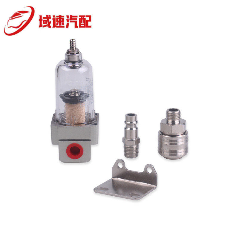 汽车改装 通用铜芯油水过滤器 快速接头1/4英寸空气过滤,基础建材,钥匙胚,淘宝优惠券,粉丝福利购,淘宝优惠卷