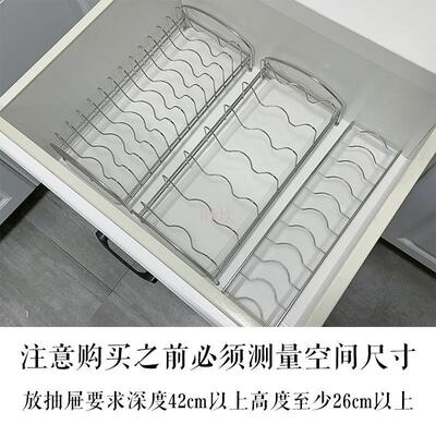 Y禊3抽屉碗盘收纳组合不锈钢304沥水碗碟架台面橱柜内置碗盘架整
