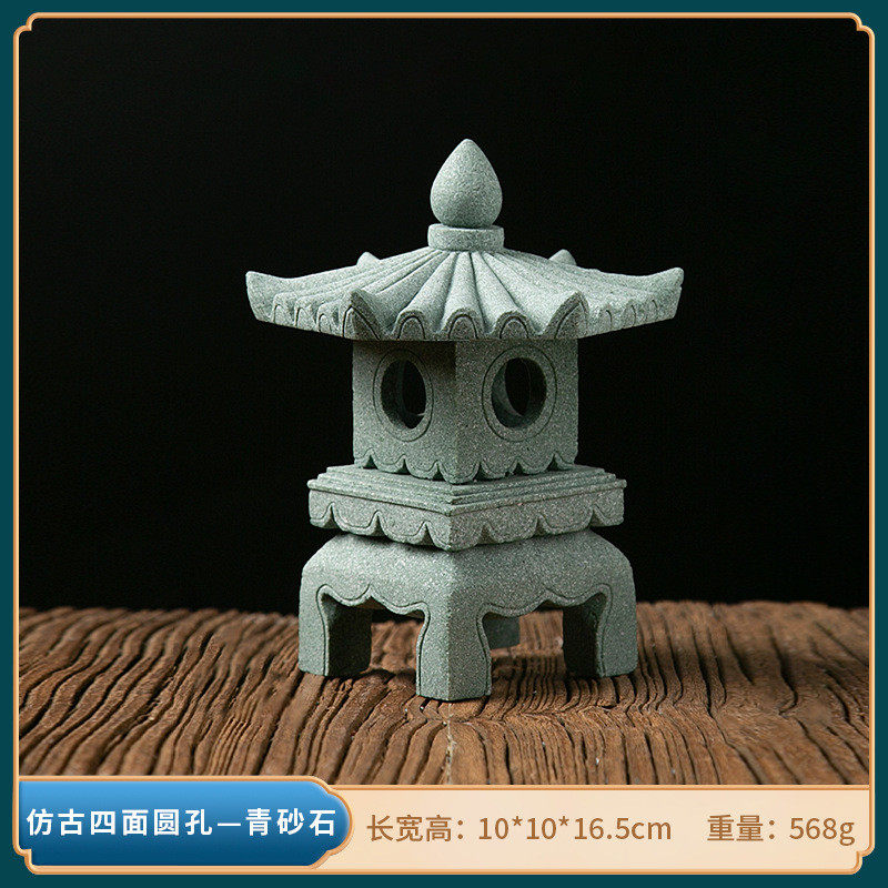 仿古景观石灯笼小摆件花卉盆景造景装饰石灯笼园艺花园摆件,鲜花速递/花卉仿真/绿植园艺,造型盆景,淘宝优惠券,粉丝福利购,淘宝优惠卷