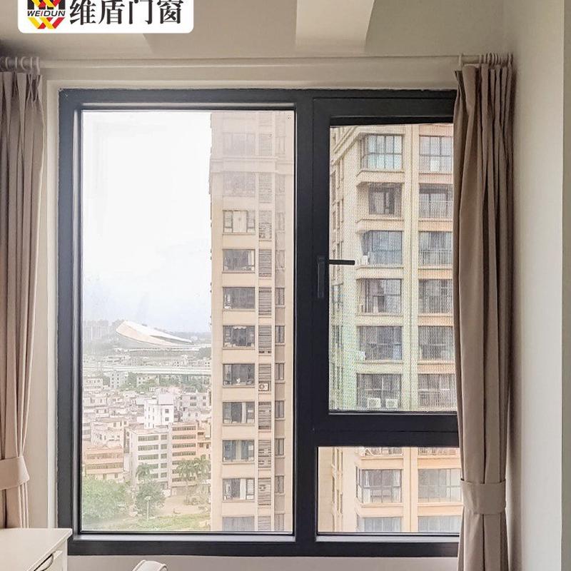 维盾系统门窗断桥铝 双内开窗 隔热隔音玻璃落地窗封阳台VF90