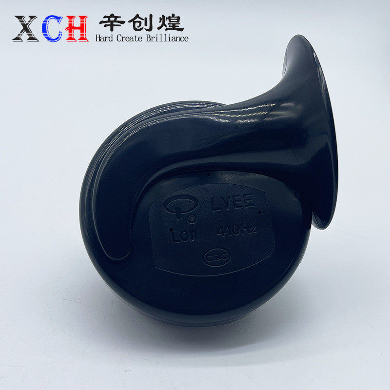 双音蜗牛喇叭电喇叭12V 摩托车电动车高低音蜗牛喇叭