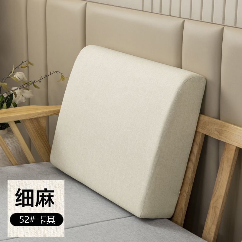 沙发靠背垫35d高密度海绵弧形靠背垫实木沙发腰靠后背大靠枕