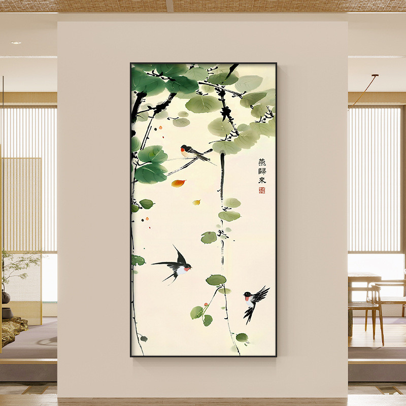 走廊春燕绿植玄关装饰画新中式过道入户门楼梯拐角墙壁背景墙挂画
