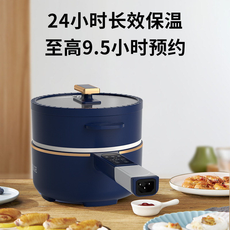 电煮锅多功能一体式长柄迷你料理锅泡面锅蒸锅
