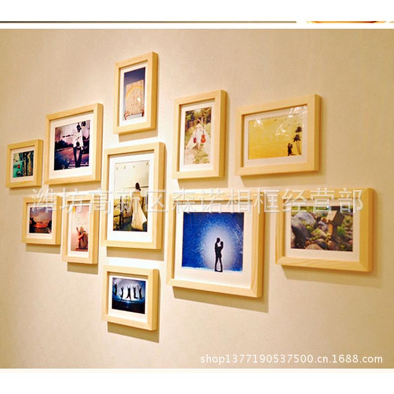 11框组合实木相框（8/6）加厚装饰照片墙 画框 影楼相框墙组合