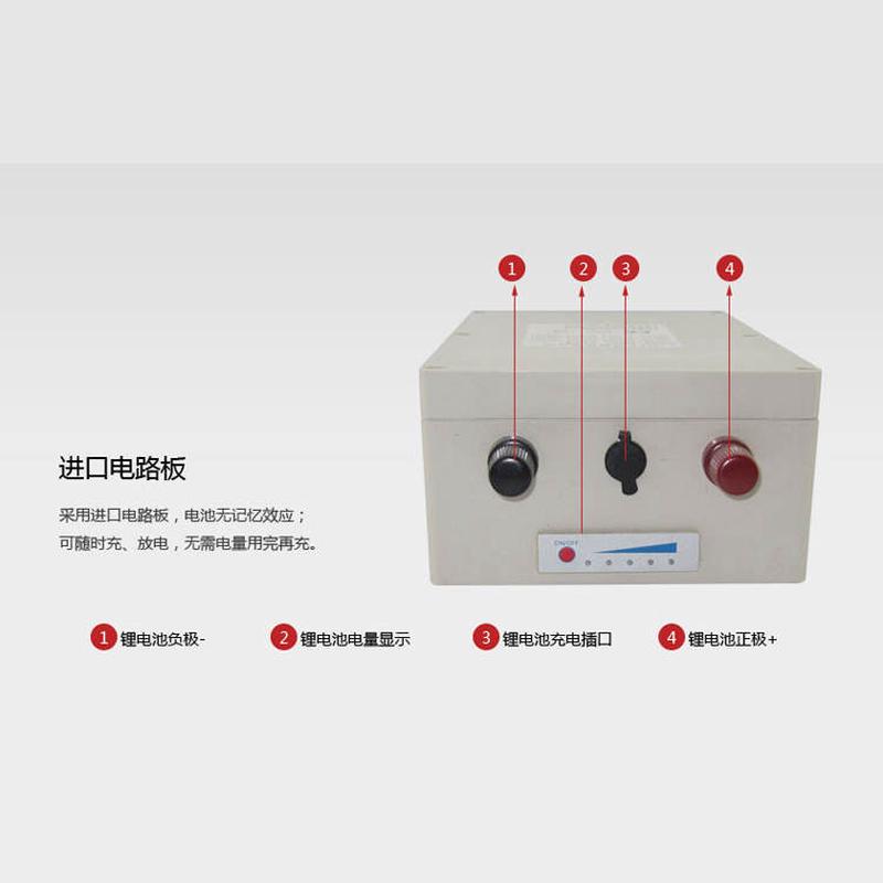 奔雷锂电池12v大容量大功率聚合物20A30A50A60A户外照明
