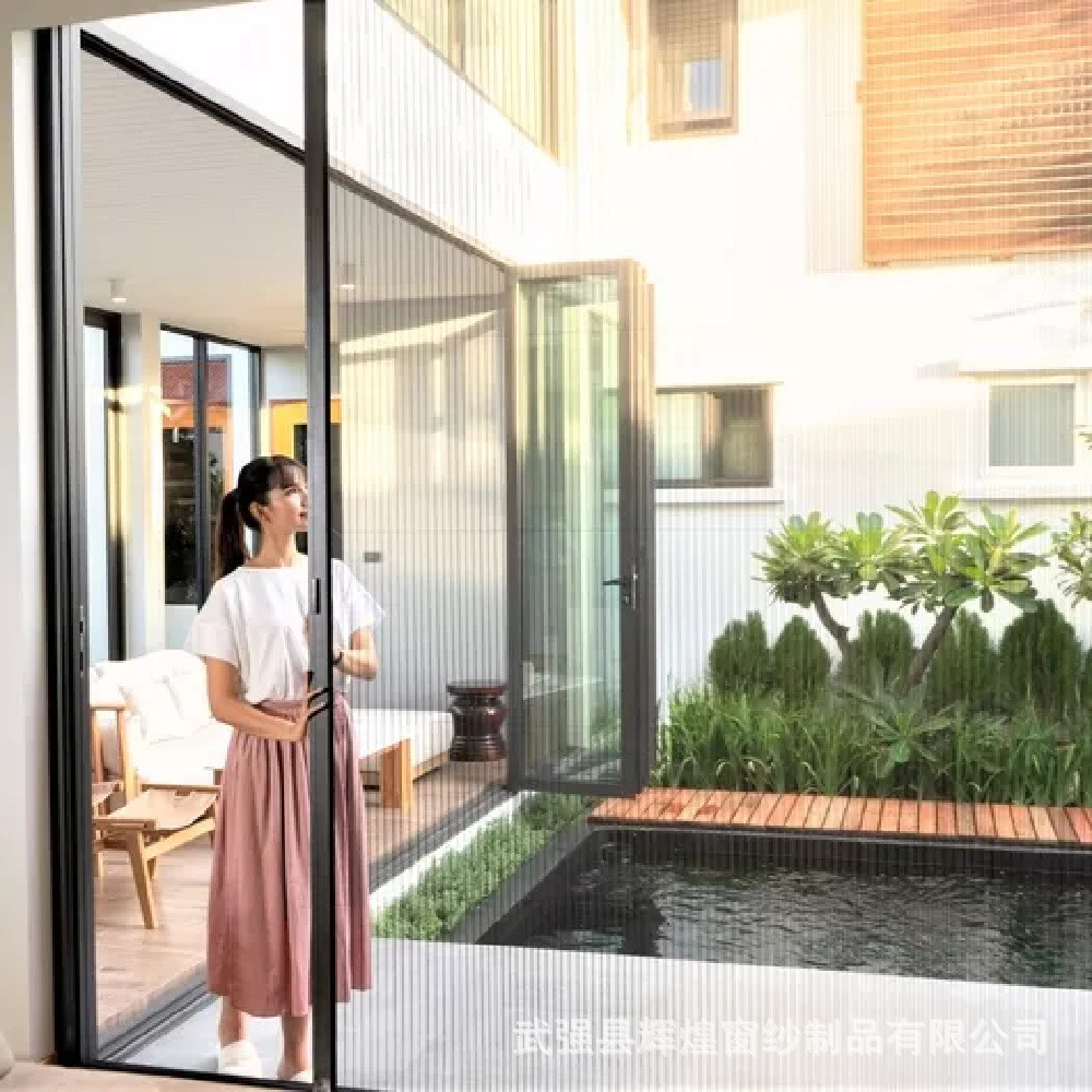 折叠防蚊推纱窗拉门折叠可滑动铝合金边框隐形纱窗门窗入户门
