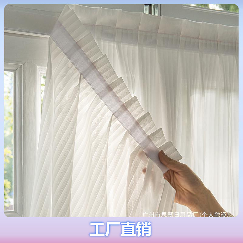 阳台不透人百叶纱帘白色透光纱窗帘免打孔安装魔术贴净细飘窗遮挡