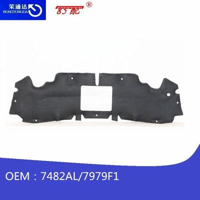机盖隔热板7482AL7979F1适用标致雪铁龙世嘉301308408508C4L307