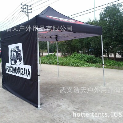 保质保量10户外！40六角铝合金年折叠帐篷便携可移动防雨防风