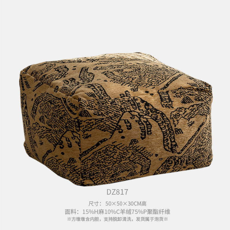 中古风法式复古绿色提花吉象轻奢坐墩客厅脚踏软凳沙发卧室蒲团,机械设备,其他机械设备,淘宝优惠券,粉丝福利购,淘宝优惠卷