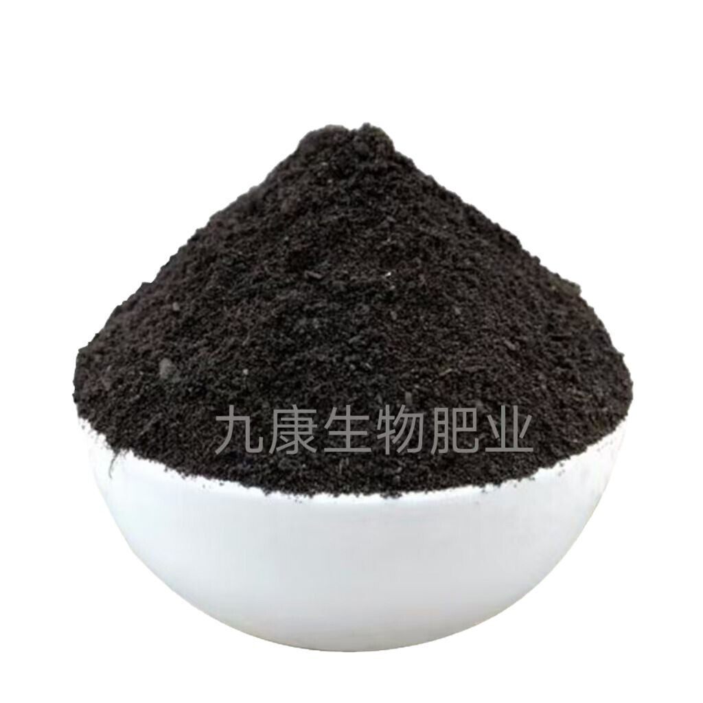 发酵羊粪板结有效改善土壤有机肥保水保肥果蔬果树专用羊粪肥