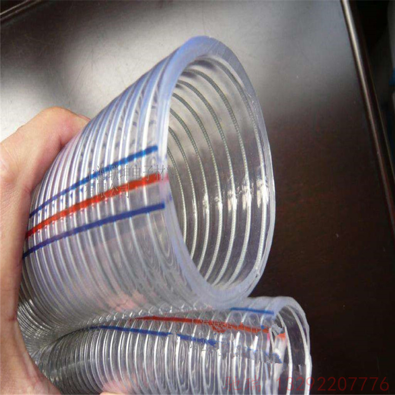 PVC食品厂牛奶用塑料PVC钢丝管带卡盘快速接头透明PU钢丝软管