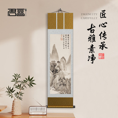 唐寅仿古山水画华喦蓝瑛边文进真迹原作真迹真本真裱卷轴画