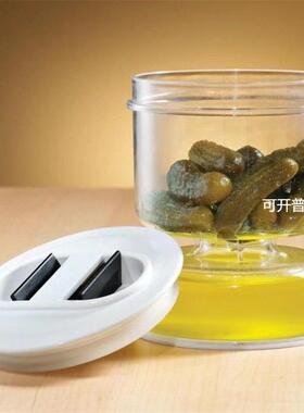 新款pickle jar腌菜沙漏罐黄瓜泡菜橄榄干湿两用分离泡菜罐
