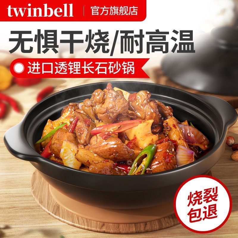 【干烧不裂】煲仔饭砂锅商用沙煲砂锅火锅饭店大容量浅口砂锅单底