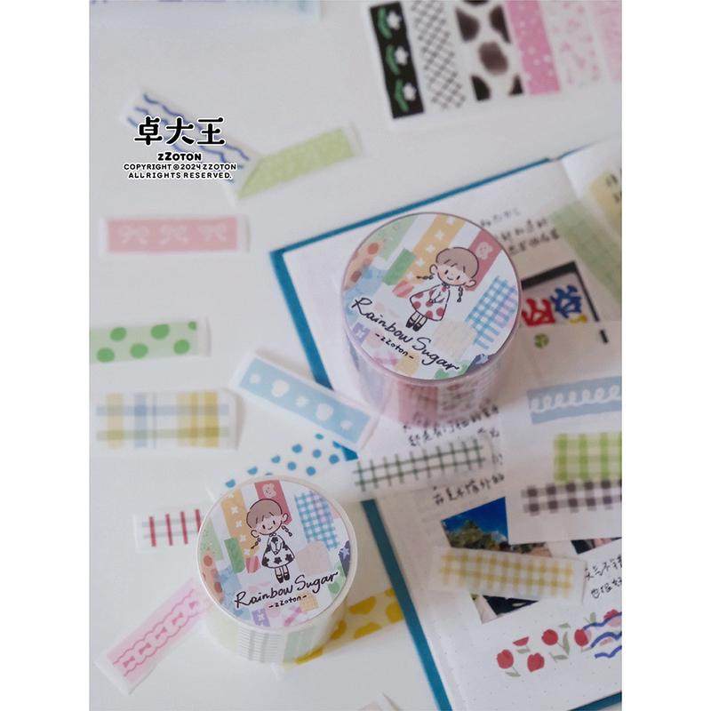 卓大王【阿卓彩虹砂糖PET和纸模切胶带】基础色块贴纸卷打底色系,文具电教/文化用品/商务用品,胶带/胶纸/胶条,淘宝优惠券,粉丝福利购,淘宝优惠卷